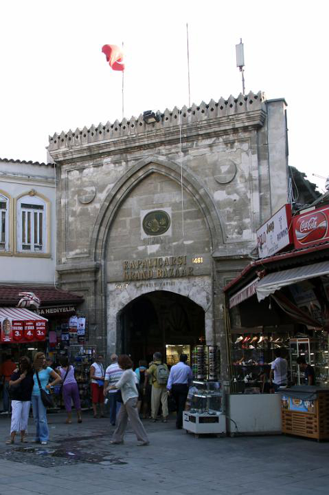 014 Istanbul, le grand Bazar.jpg